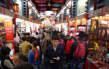 China’s November Consumer Prices Fall The Fastest In 3 Years