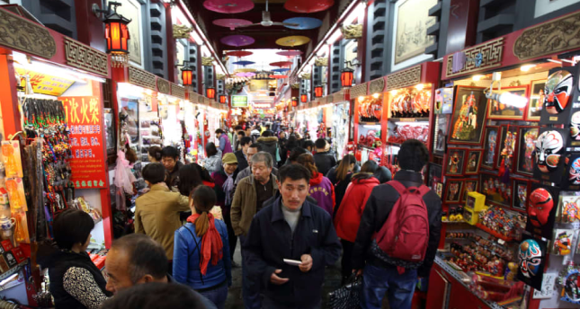 China’s November Consumer Prices Fall The Fastest In 3 Years