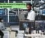 High-Performance Computing